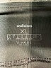 Adidas Black Active Pants Size XL - photo 4