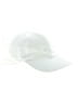 SwimZip 100% Polyester White Sun Hat Size 0-6 MO - photo 1
