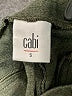 CAbi Green Sweatpants Size S - photo 7