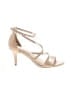 Aldo Ivory Heels Size 7 1/2 - photo 1