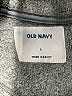 Old Navy 100% Polyester Gray Pullover Sweater Size L - photo 7