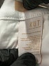 Kut from the Kloth White Jeans Size 8 - photo 8