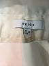 Reiss 100% Polyester Solid Ivory Formal Skirt Size 2 - photo 4