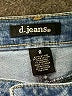 d.jeans Hearts Blue Jeans Size 8 - photo 4