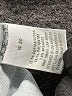 Joe's Jeans Blue Jeans Size 30 waist - photo 8