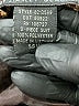 Blacker by Stanley Blacker 100% Polyester Houndstooth Brown Blazer Size 14 - photo 7