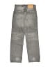 Zara Gray Jeans Size 7 - photo 2