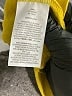 Boden Yellow Short Sleeve Top Size 8 - photo 8