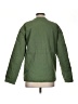 Universal Thread Solid Green Jacket Size XS - photo 2