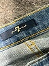7 For All Mankind Stars Blue Jeans Size 27 waist - photo 7