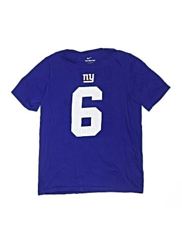 Nike Short Sleeve T-Shirt (view 1)