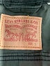 Levi's Black Jacket Size S - photo 6