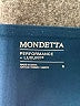 Mondetta Blue Active Pants Size S - photo 7