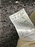URAGO Tan Coat One size - photo 8