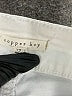 Copper Key Solid Ivory Shorts Size 12 - photo 3