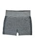 Avia Gray Athletic Shorts Size XL - photo 1