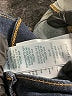 FRAME Denim Blue Jeans Size 26 waist - photo 5