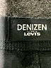 Denizen from Levi's Solid Black Track Pants Size L - photo 7