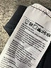 2XU Black Athletic Shorts Size S - photo 4