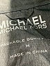 MICHAEL Michael Kors Gray Vest Size M - photo 3