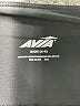 Avia Graphic Black Active Pants Size S - photo 7