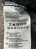Mizuno 100% Polyester Hearts Black Athletic Shorts Size M - photo 4