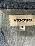 Vigoss Blue Denim Jacket Size S (kids) - photo 3