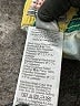 Crewcuts Outlet Tropical Yellow Board Shorts Size 16 - photo 4