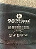 90 Degree by Reflex Solid Green Athletic Shorts Size S - photo 3
