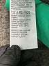 Susan Graver Green Short Sleeve T-Shirt Size 1X - photo 8