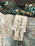 Perseption Concept Paisley Teal Cocktail Dress Size S - photo 7