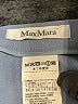 Max Mara Blue Wool Pants Size 4 - photo 7