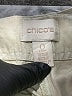 Chico's Ivory Casual Pants Size Sm (0) - photo 7