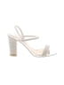 Nina Ivory Sandals Size 9 1/2 - photo 1