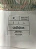 Adidas 100% Recycled Polyester Tie-dye Green Shorts Size 16 - photo 3