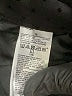 Old Navy Chevron-herringbone Black Active Pants Size 18 - photo 4