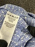 French Connection 100% Polyester Tweed Blue Skort Size 6 - photo 4
