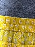 Unbranded Print Yellow Casual Pants Size L (estimated) - photo 7