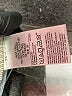 Gap Blue Jeans Size 33 waist (tall) - photo 6
