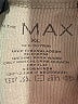 To The Max Tan Tank Top Size XL - photo 8