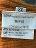 Unbranded Brown Cardigan Size XS - photo 8