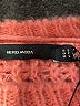 Vero Moda Solid Orange Pullover Sweater Size S - photo 7