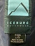 Iceburg 100% Polyester Color Block Blue Windbreaker Size 7 - photo 3