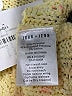 John & Jenn Yellow Cardigan Size L - photo 8