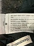 Abercrombie & Fitch Solid Black Active Skort Size M - photo 4