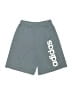 Adidas 100% Polyester Solid Gray Athletic Shorts Size 14 - 16 - photo 1