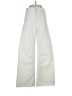 Zara Ivory Jeans Size 4 - photo 1
