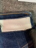 RE/DONE Blue Jeans Size 26 waist (estimated) - photo 7