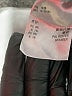 Unbranded Gray Track Jacket Size L - photo 7