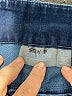 Chico's Blue Jeans Size XS - photo 7